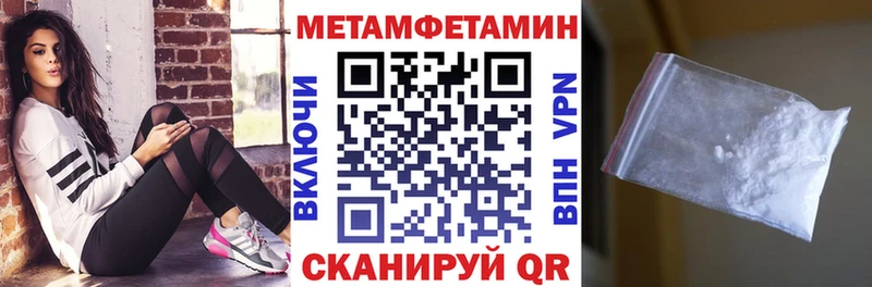 АМФ Premium  Питкяранта 