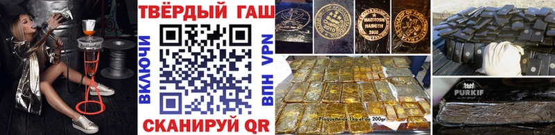 KRAKEN ссылки  где можно купить   Питкяранта  ГАШ ice o lator 
