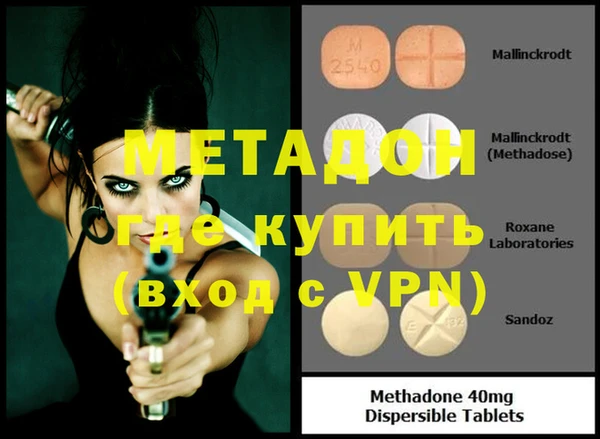 ГАЛЛЮЦИНОГЕННЫЕ ГРИБЫ Липки