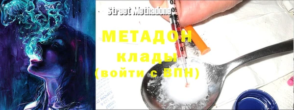 крисы Абинск