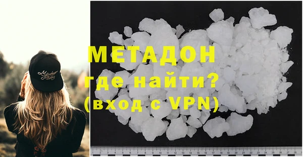 крисы Абинск