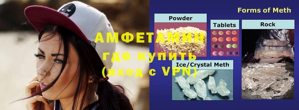 крисы Абинск