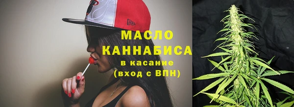крисы Абинск