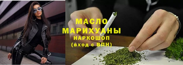 крисы Абинск