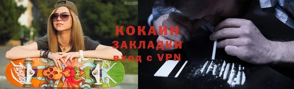 jwh Лихославль