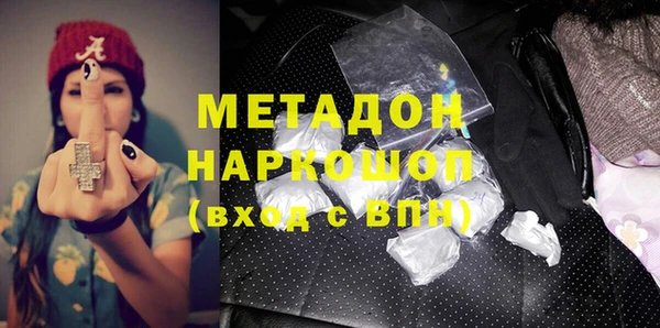 крисы Абинск