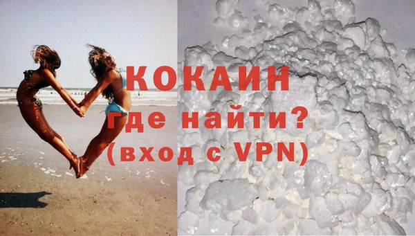 крисы Абинск