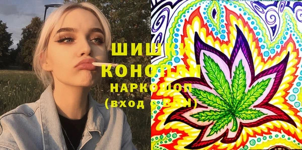 крисы Абинск