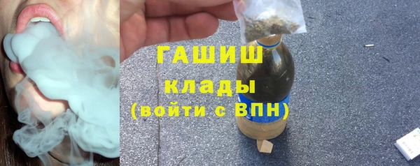 крисы Абинск