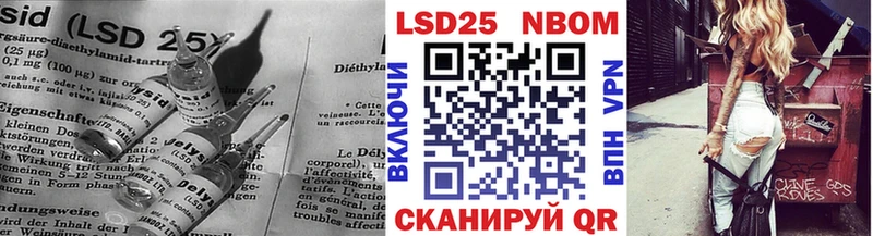 LSD-25 экстази ecstasy  Питкяранта 