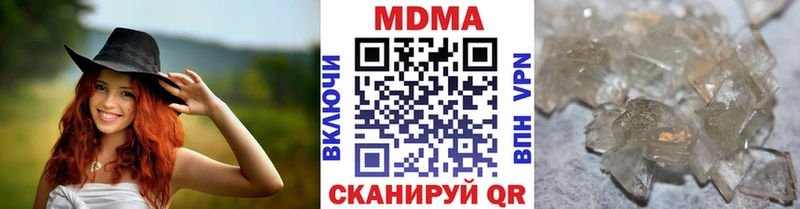 маркетплейс какой сайт Питкяранта MDMA crystal