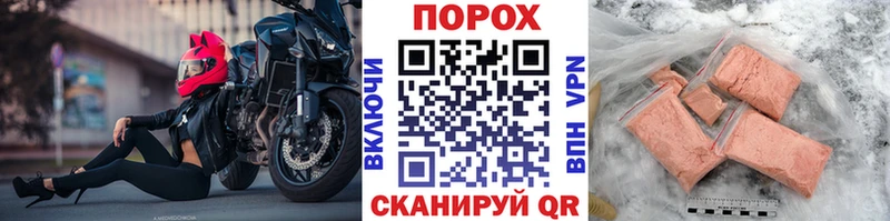 Первитин Декстрометамфетамин 99.9% Питкяранта