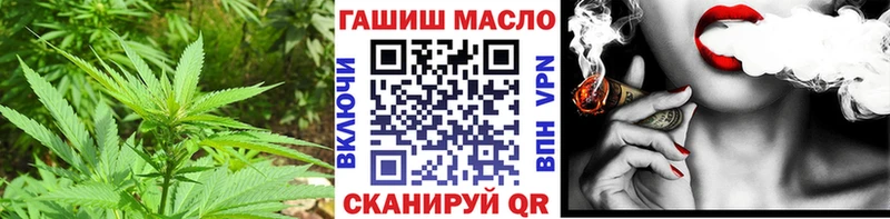 где купить Питкяранта ТГК THC oil